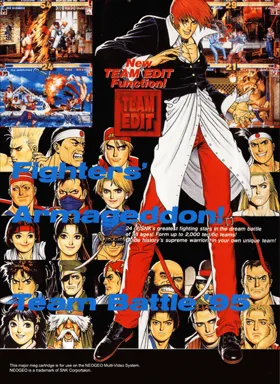 The King of Fighters '95 (set 1) box cover back